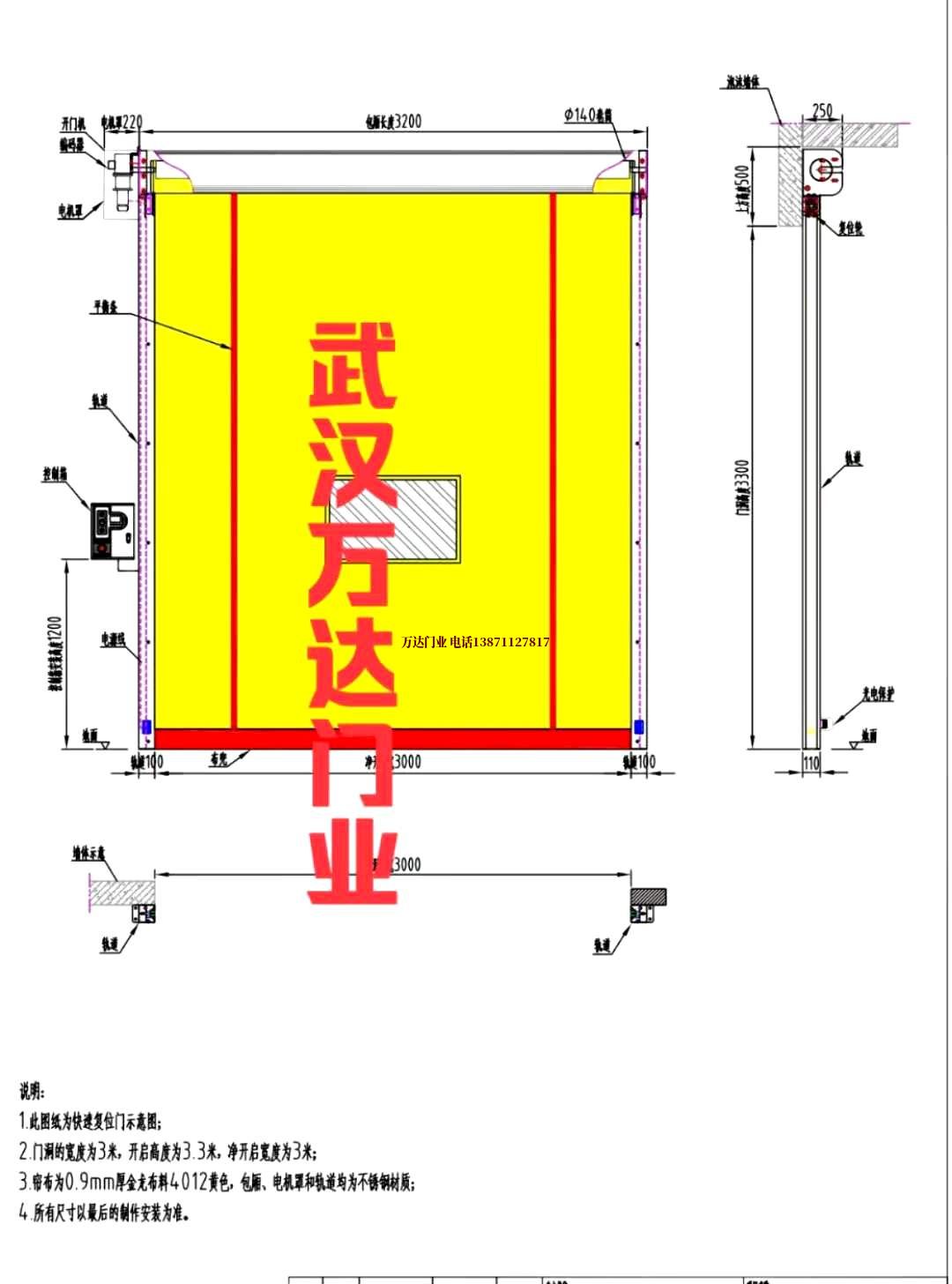 油田青原管道清洗.jpg